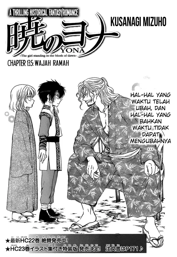 image-komik-akatsuki-no-yona-chapter-135-0/29