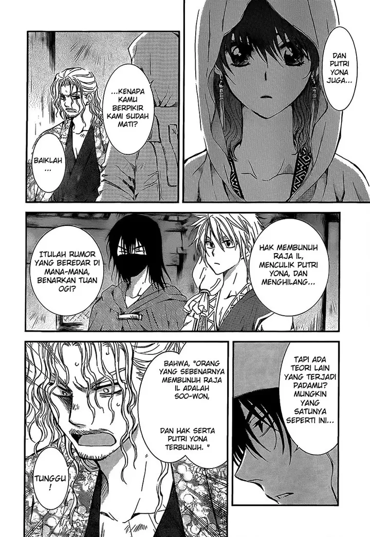 image-komik-akatsuki-no-yona-chapter-135-3/29