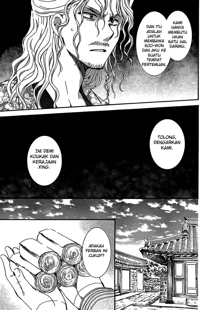 image-komik-akatsuki-no-yona-chapter-135-6/29