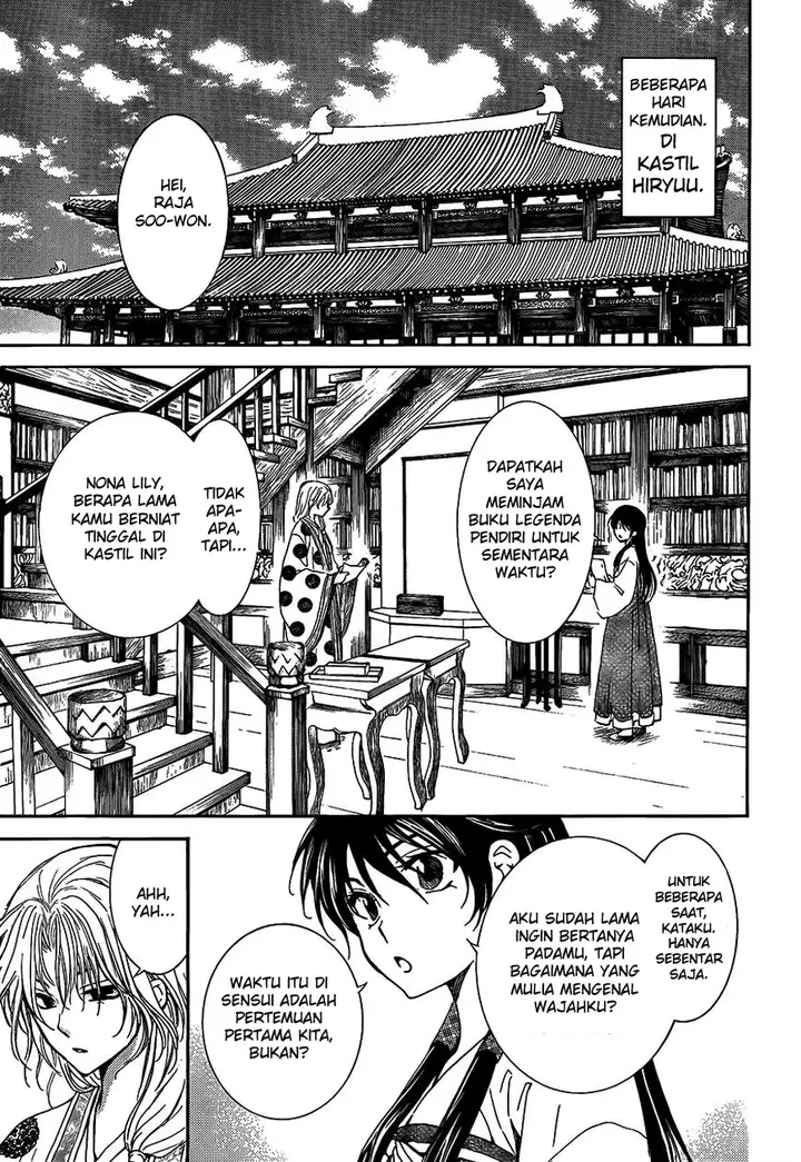 image-komik-akatsuki-no-yona-chapter-135-12/29