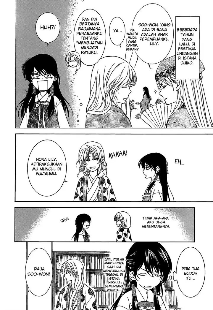 image-komik-akatsuki-no-yona-chapter-135-13/29