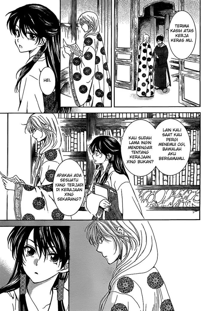 image-komik-akatsuki-no-yona-chapter-135-14/29