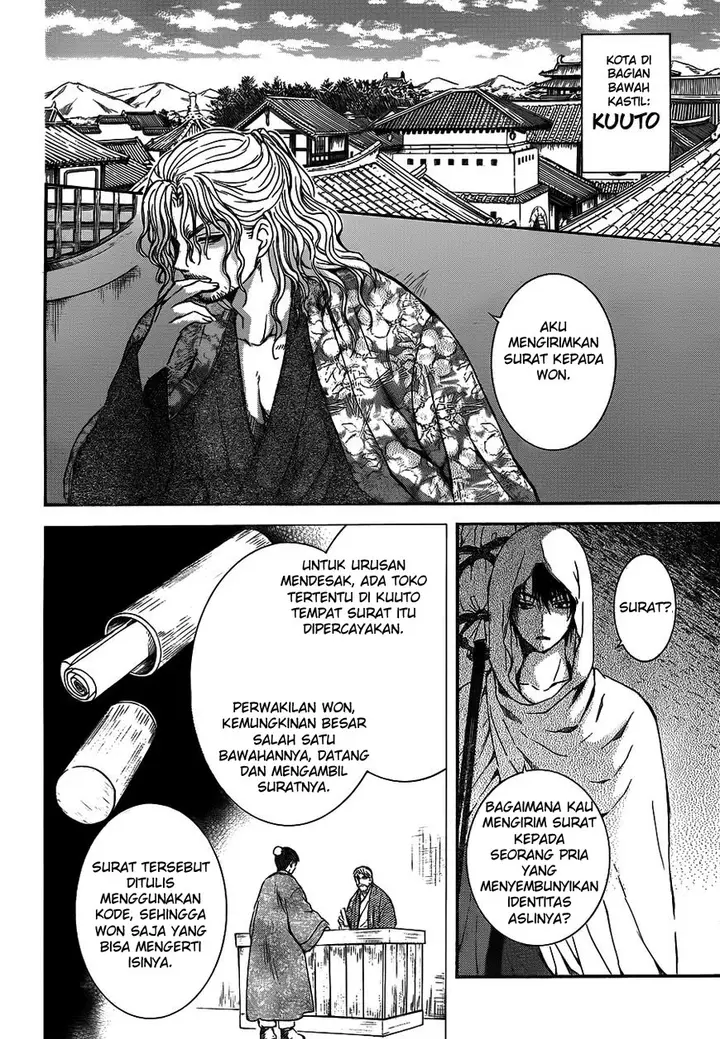 image-komik-akatsuki-no-yona-chapter-135-17/29