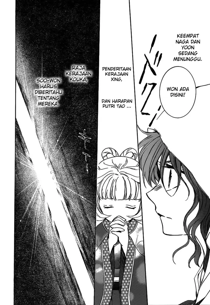 image-komik-akatsuki-no-yona-chapter-135-25/29