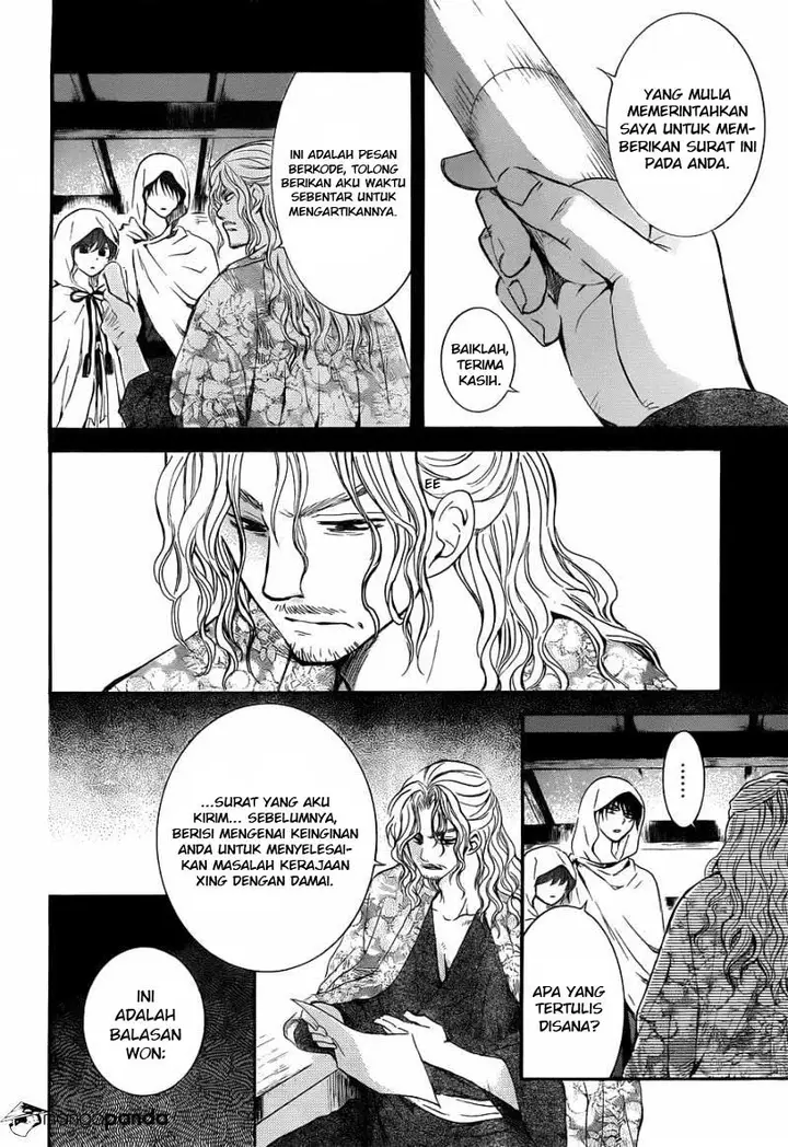 image-komik-akatsuki-no-yona-chapter-136-5/32