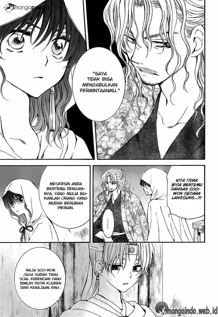 image-komik-akatsuki-no-yona-chapter-136-6/32