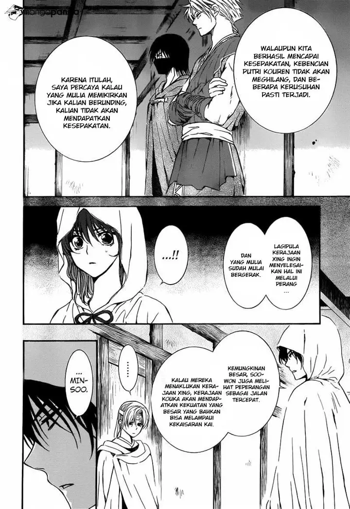 image-komik-akatsuki-no-yona-chapter-136-7/32