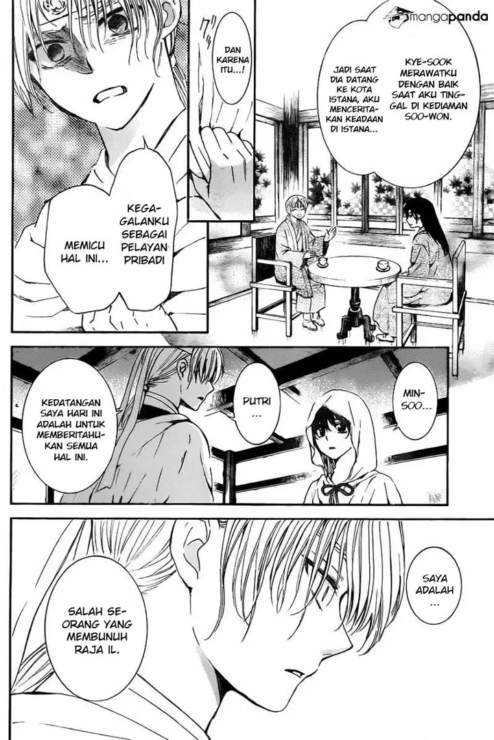 image-komik-akatsuki-no-yona-chapter-136-11/32