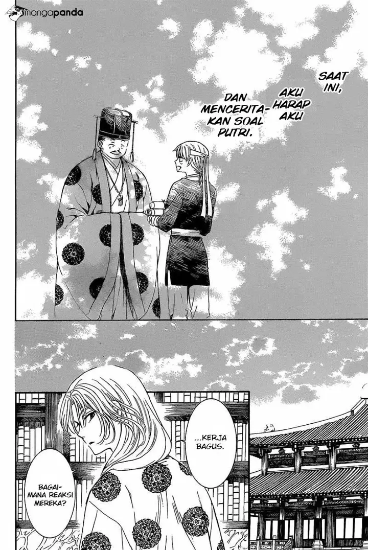 image-komik-akatsuki-no-yona-chapter-136-19/32
