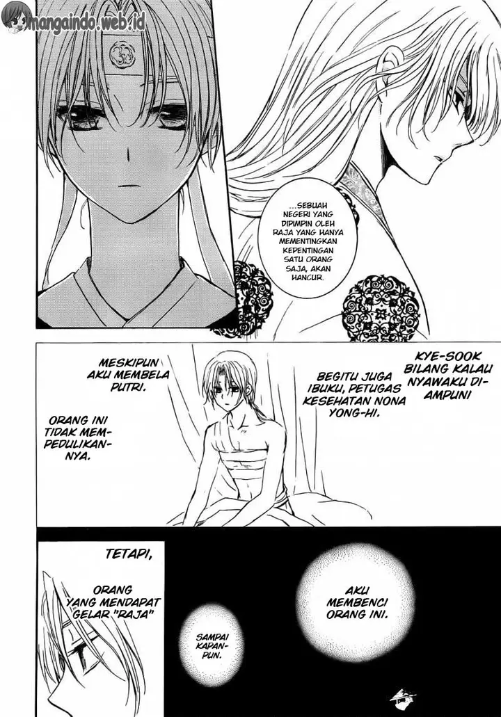 image-komik-akatsuki-no-yona-chapter-136-21/32