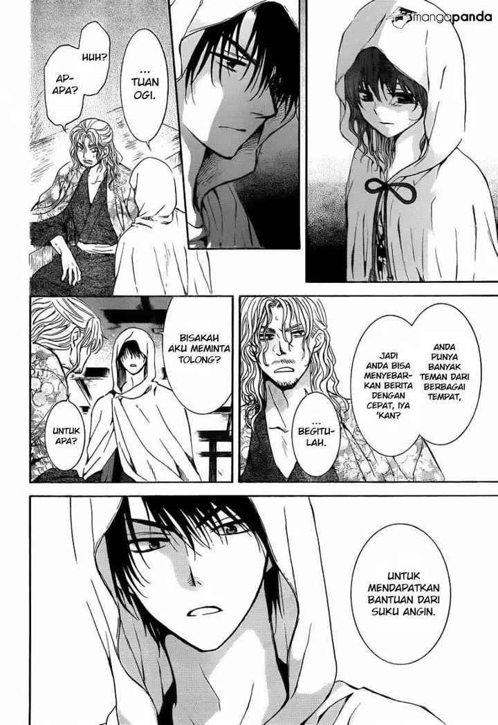 image-komik-akatsuki-no-yona-chapter-136-23/32