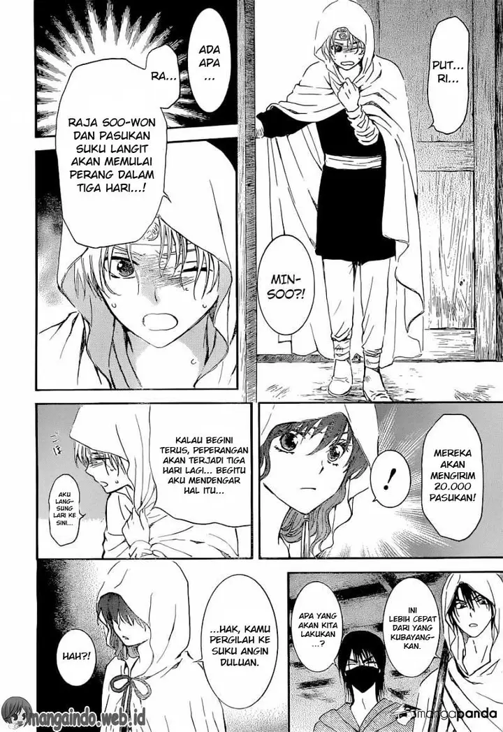 image-komik-akatsuki-no-yona-chapter-137-6/30