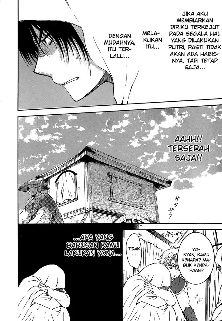 image-komik-akatsuki-no-yona-chapter-137-15/30