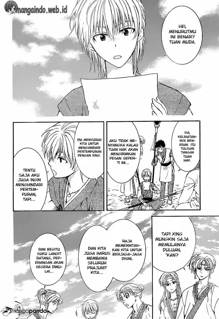 image-komik-akatsuki-no-yona-chapter-137-17/30