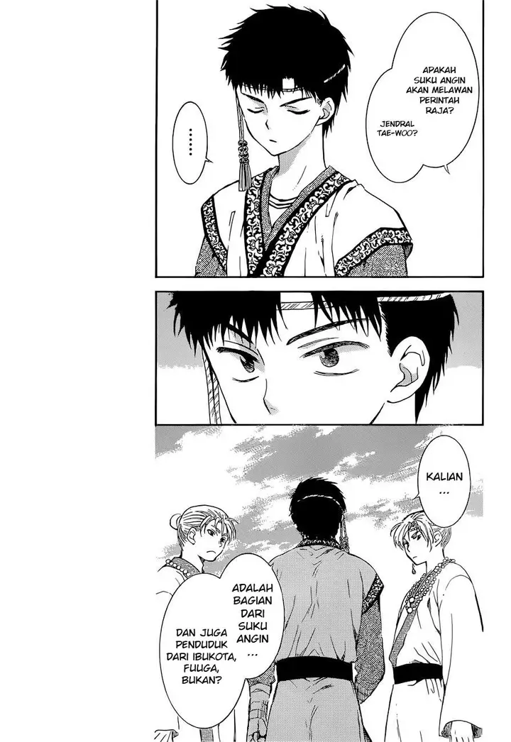 image-komik-akatsuki-no-yona-chapter-137-18/30