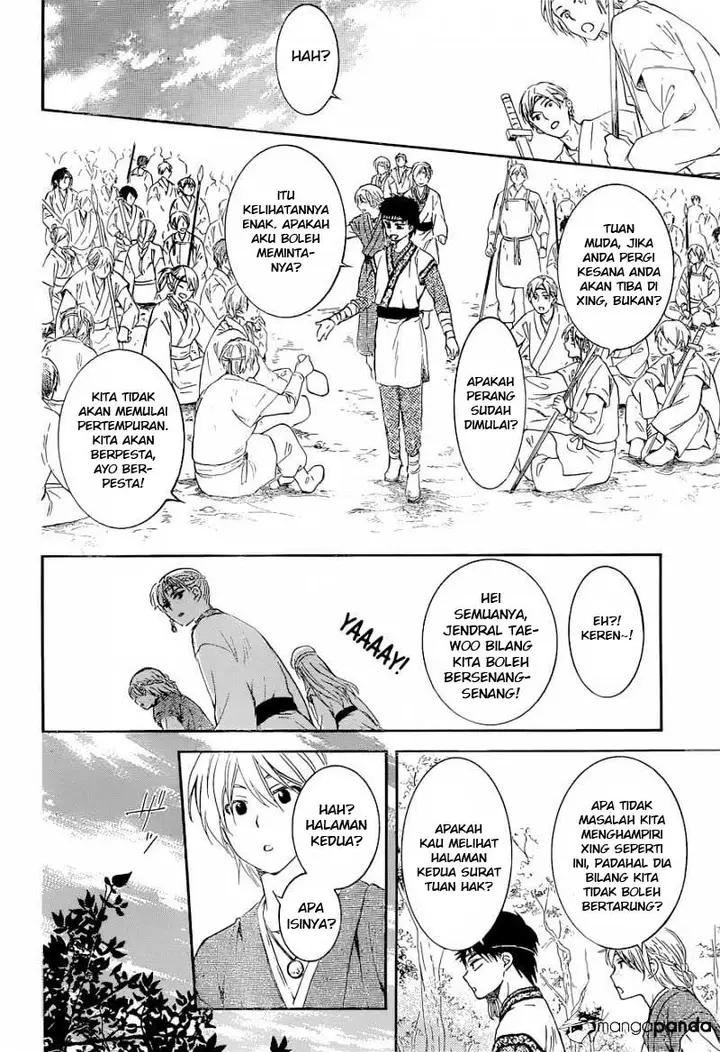 image-komik-akatsuki-no-yona-chapter-137-21/30