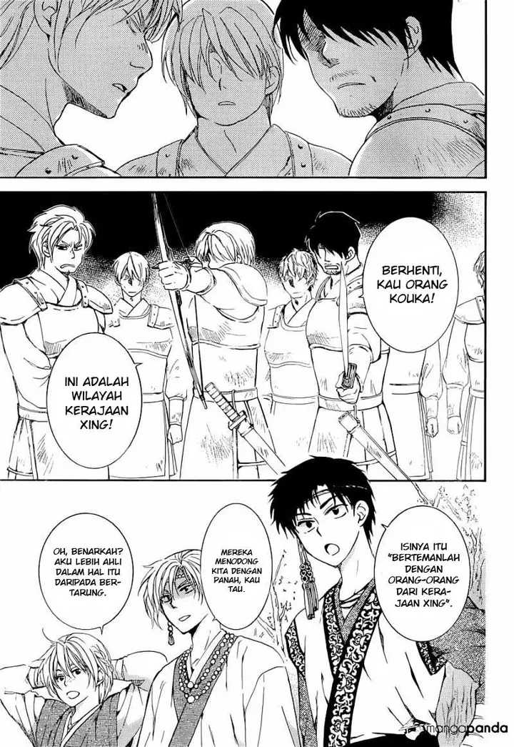 image-komik-akatsuki-no-yona-chapter-137-22/30