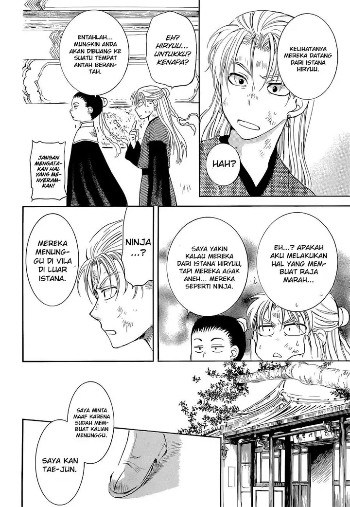 image-komik-akatsuki-no-yona-chapter-137-27/30