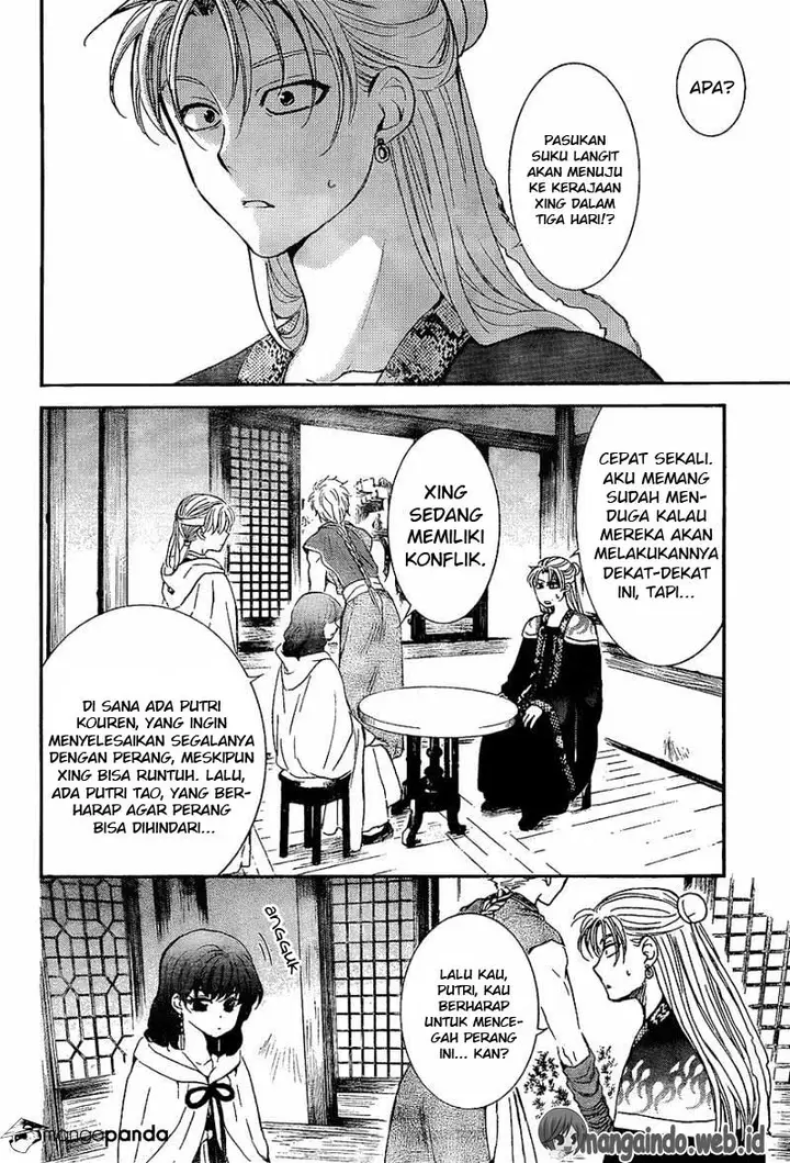 image-komik-akatsuki-no-yona-chapter-138-4/31