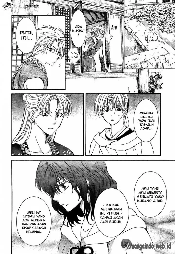 image-komik-akatsuki-no-yona-chapter-138-6/31