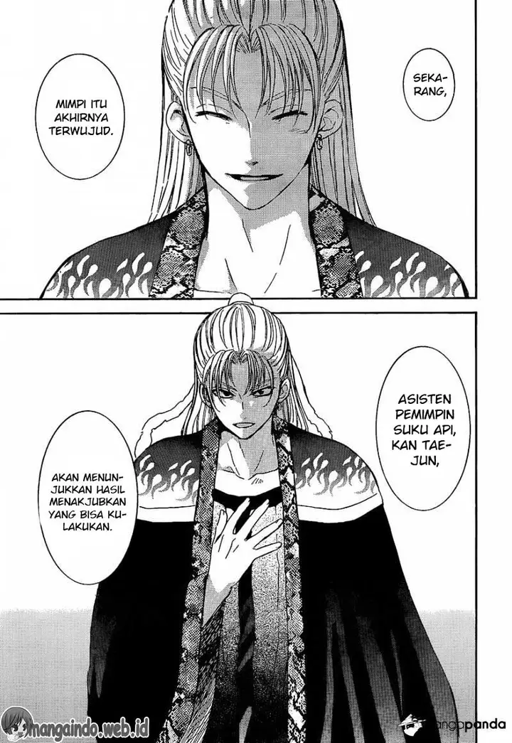 image-komik-akatsuki-no-yona-chapter-138-11/31