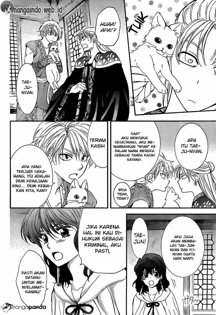 image-komik-akatsuki-no-yona-chapter-138-12/31