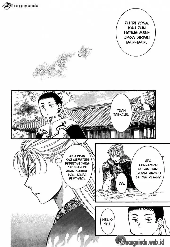 image-komik-akatsuki-no-yona-chapter-138-14/31