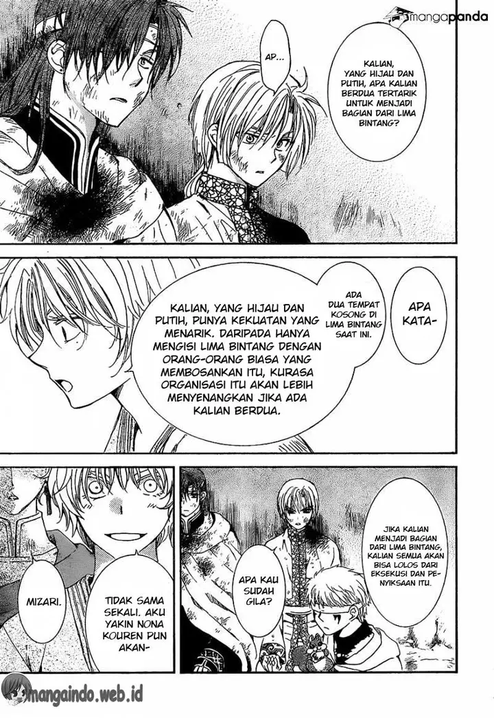 image-komik-akatsuki-no-yona-chapter-138-23/31