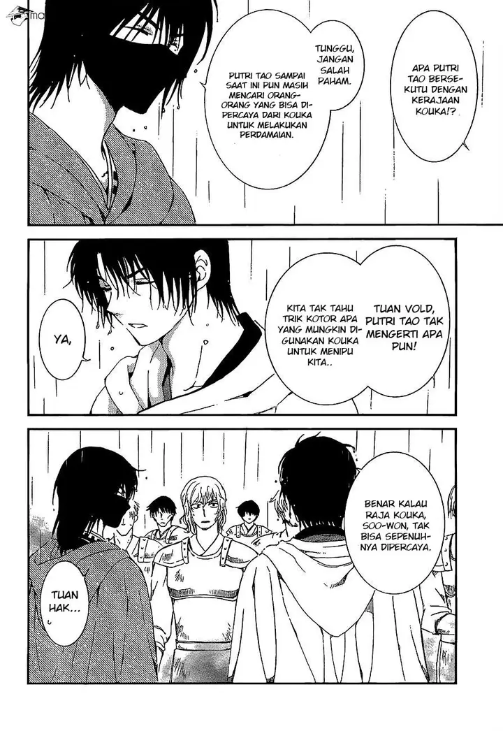 image-komik-akatsuki-no-yona-chapter-139-7/32