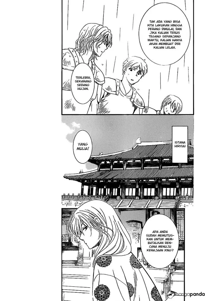 image-komik-akatsuki-no-yona-chapter-139-10/32