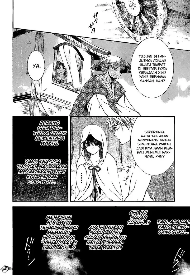 image-komik-akatsuki-no-yona-chapter-139-13/32