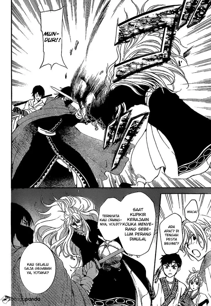 image-komik-akatsuki-no-yona-chapter-139-17/32