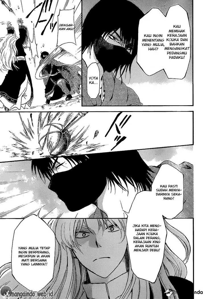image-komik-akatsuki-no-yona-chapter-139-18/32