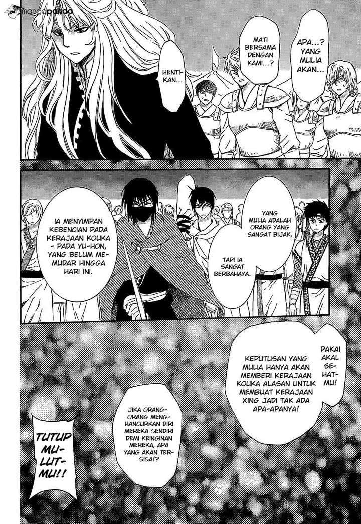 image-komik-akatsuki-no-yona-chapter-139-19/32