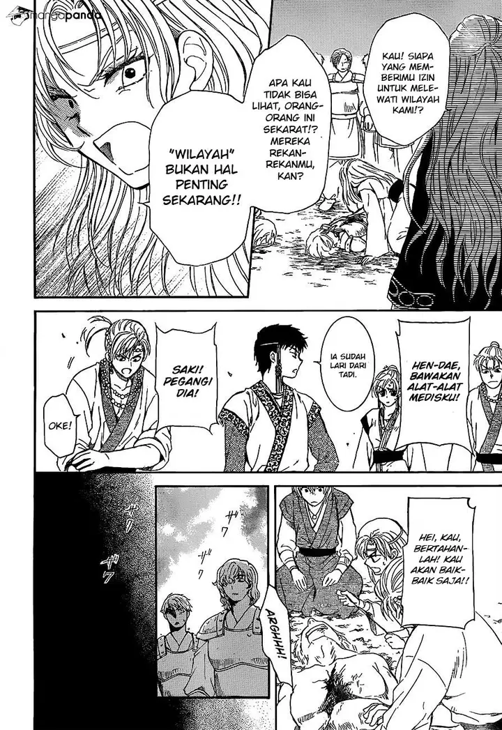 image-komik-akatsuki-no-yona-chapter-139-25/32