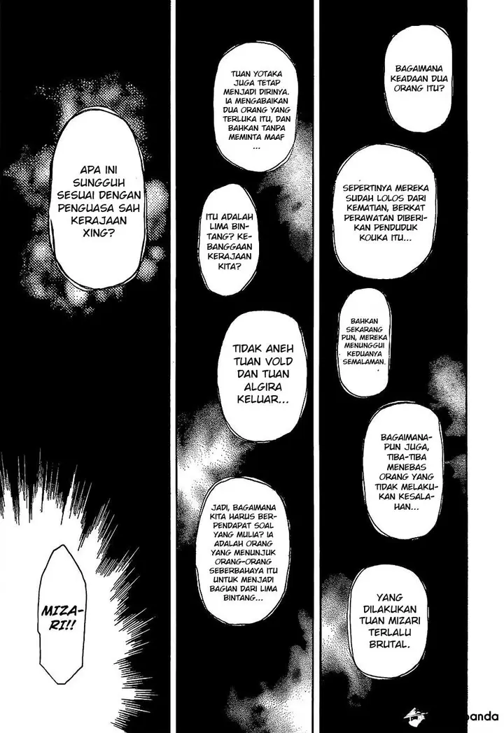 image-komik-akatsuki-no-yona-chapter-139-26/32