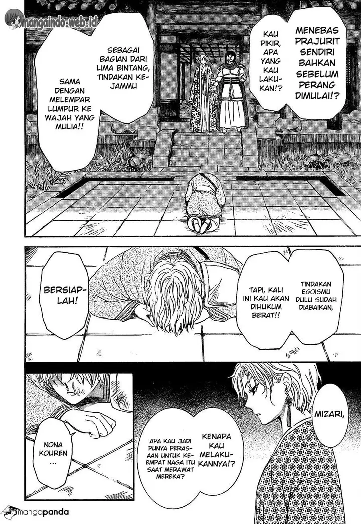 image-komik-akatsuki-no-yona-chapter-139-27/32