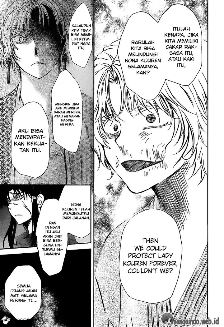 image-komik-akatsuki-no-yona-chapter-139-30/32
