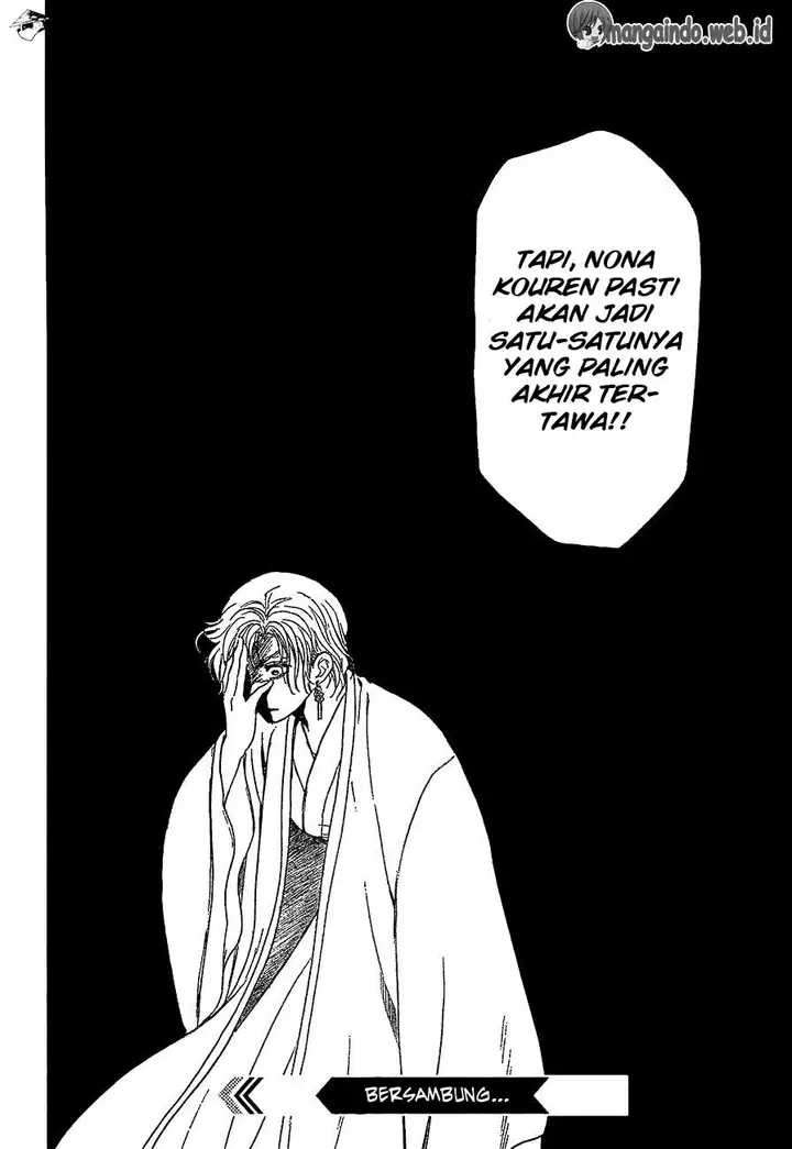 image-komik-akatsuki-no-yona-chapter-139-31/32