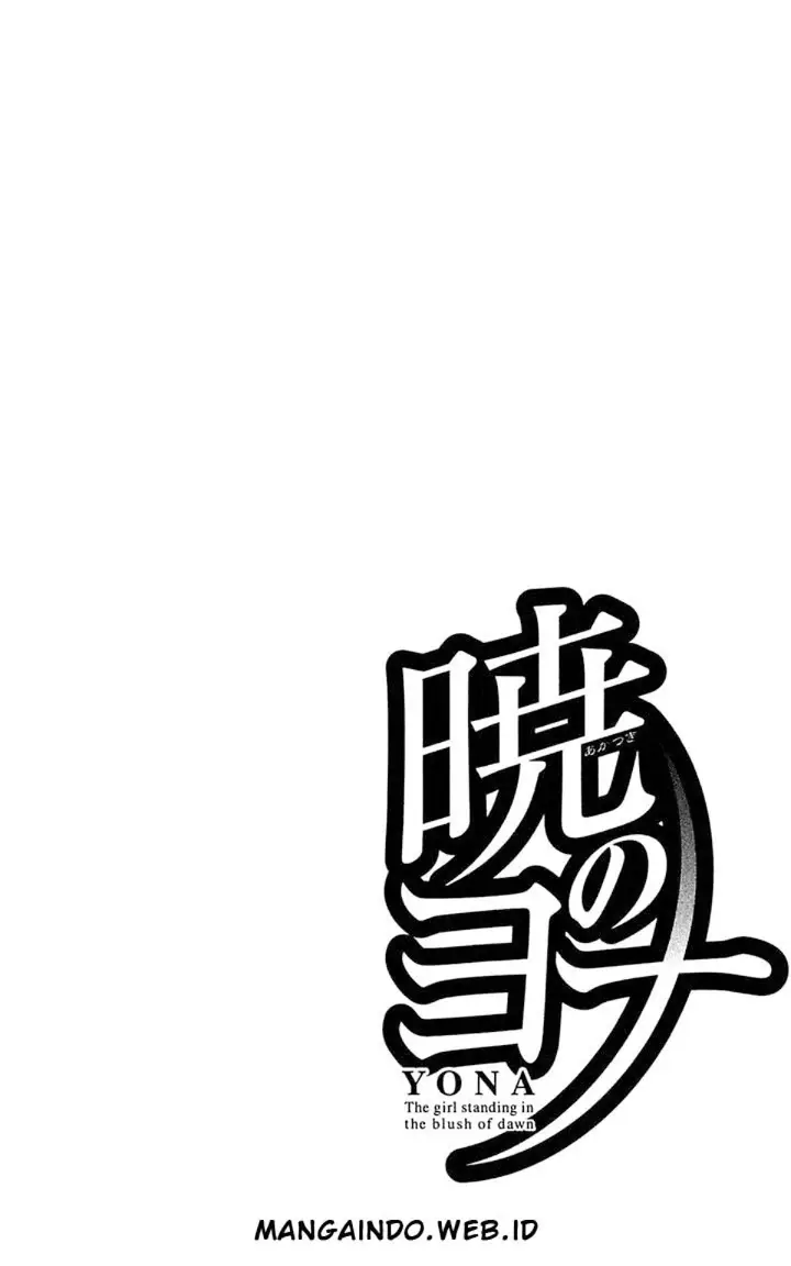 image-komik-akatsuki-no-yona-chapter-14-1/32
