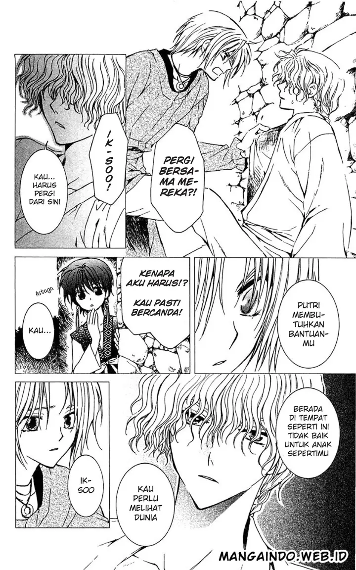 image-komik-akatsuki-no-yona-chapter-14-3/32