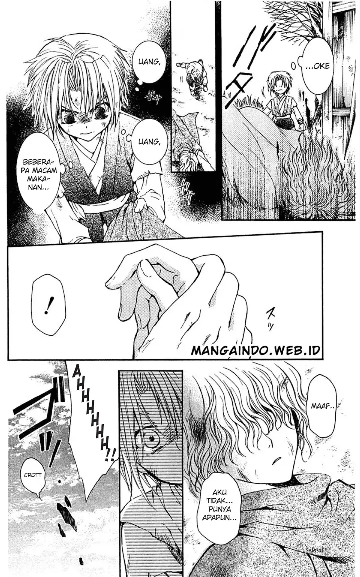 image-komik-akatsuki-no-yona-chapter-14-7/32