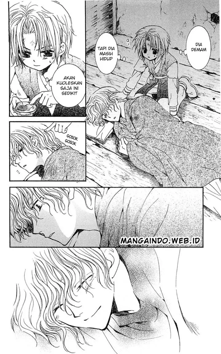 image-komik-akatsuki-no-yona-chapter-14-11/32