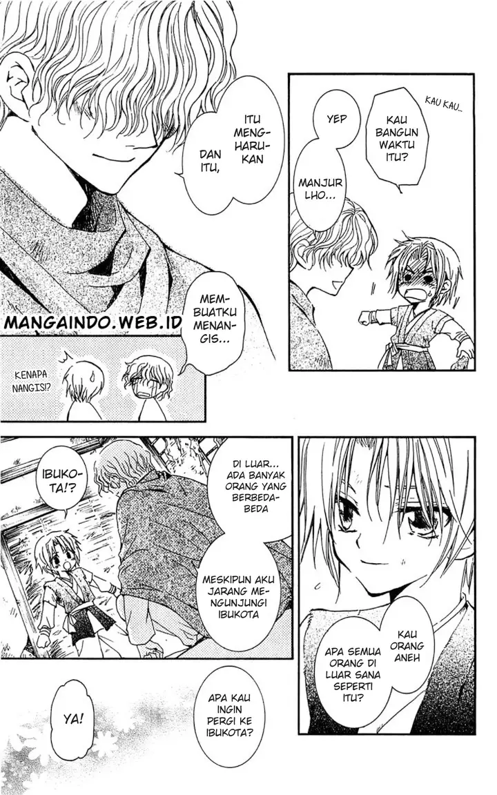 image-komik-akatsuki-no-yona-chapter-14-14/32