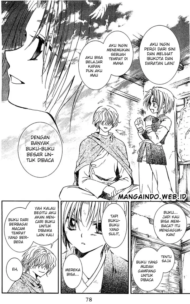 image-komik-akatsuki-no-yona-chapter-14-15/32