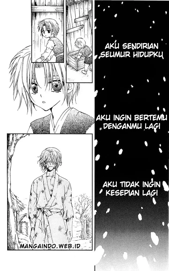 image-komik-akatsuki-no-yona-chapter-14-21/32