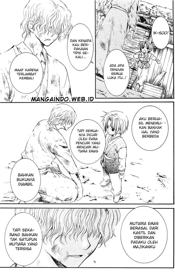 image-komik-akatsuki-no-yona-chapter-14-22/32