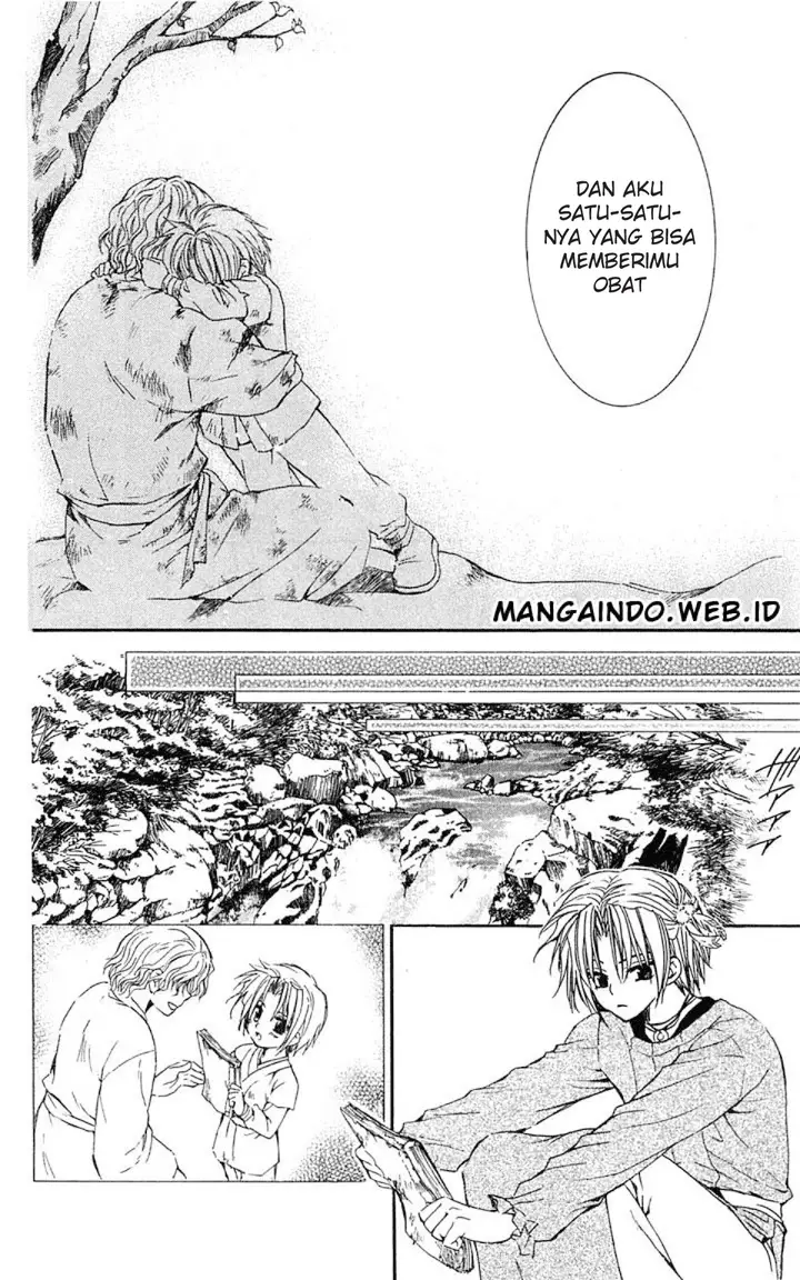 image-komik-akatsuki-no-yona-chapter-14-25/32