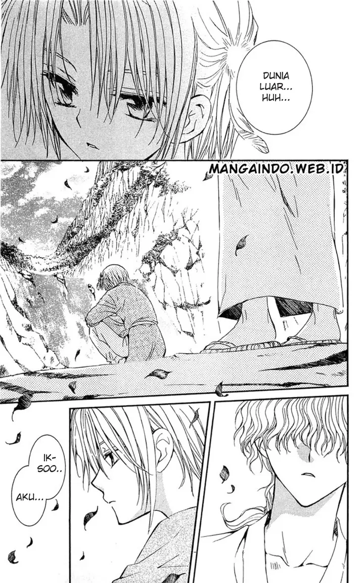 image-komik-akatsuki-no-yona-chapter-14-26/32