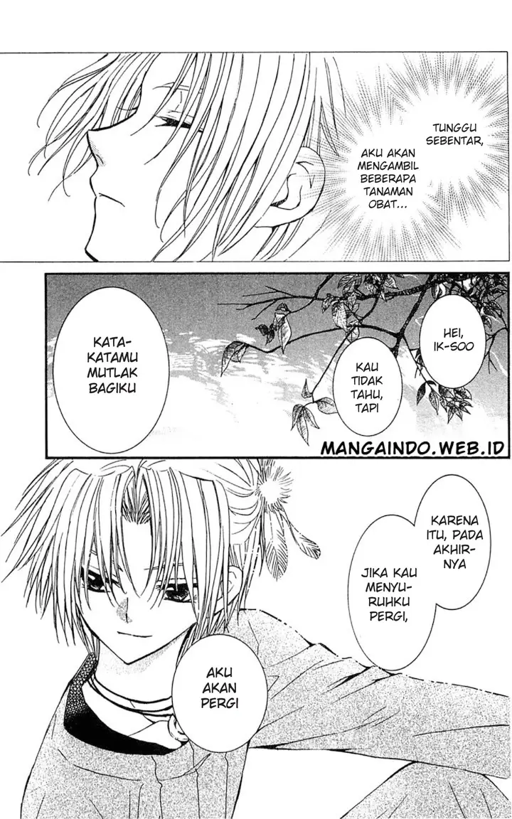 image-komik-akatsuki-no-yona-chapter-14-28/32